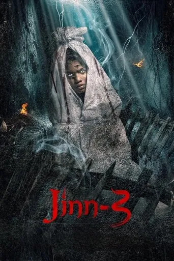Jinn 3 movie poster - Entertainment content