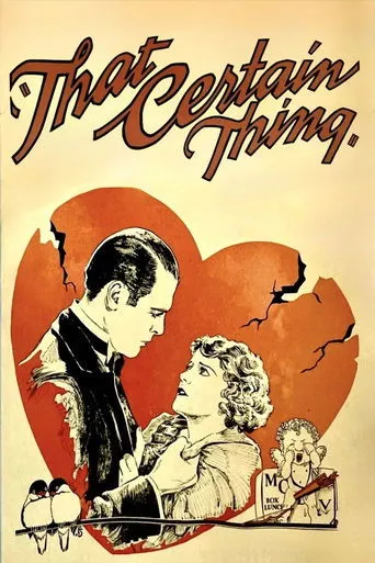 That Certain Thing movie poster - Rated 6.5/10