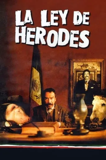 Herod's Law movie poster - Rated 8/10