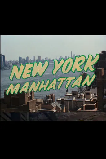 New York Manhattan movie poster - Entertainment content
