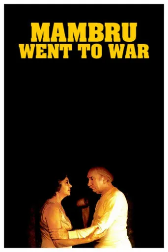 Mambru Went to War movie poster - Rated 5.7/10