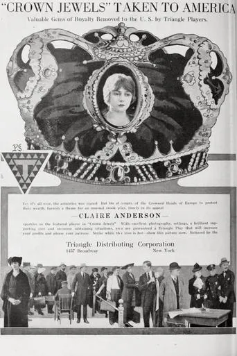 Crown Jewels movie poster - Entertainment content