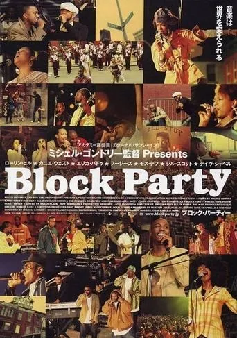 September in Brooklyn: The Making of Block Party movie poster - Entertainment content