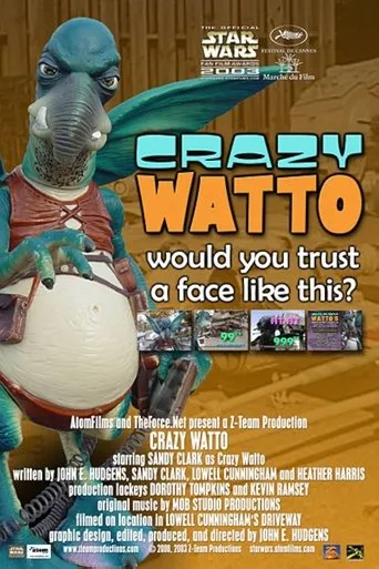 Crazy Watto movie poster - Entertainment content