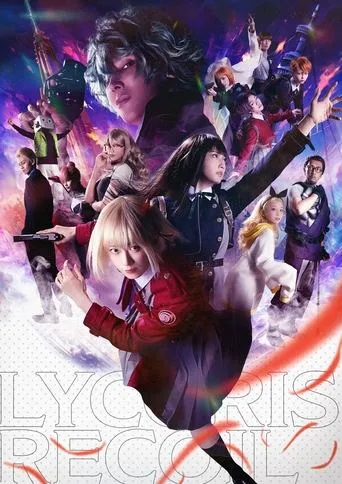 Lycoris Recoil: Life Won't Wait movie poster - Entertainment content