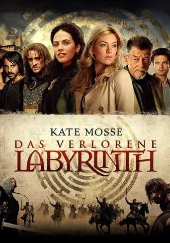 Labyrinth movie poster - Entertainment content