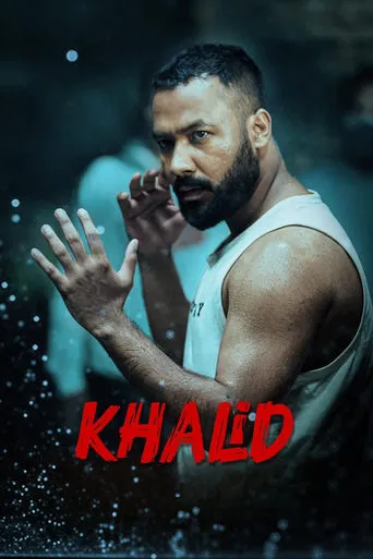 Khalid movie poster - Entertainment content