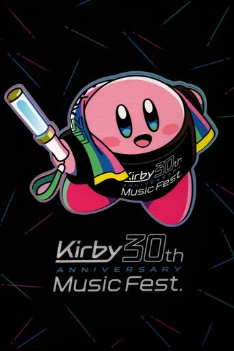 Kirby 30th Anniversary Music Fest. Live Blu-ray movie poster - Entertainment content