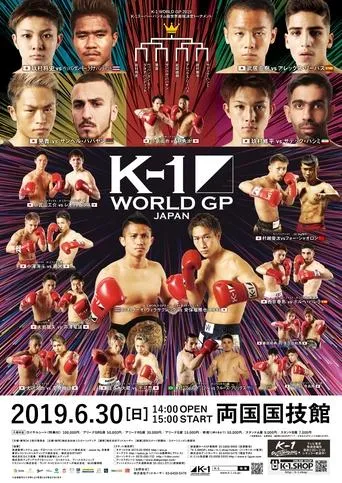 K-1 WORLD GP 2019: Super Bantamweight World Tournament movie poster - Entertainment content