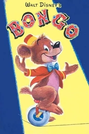Bongo movie poster - Rated 6.455/10