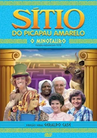 Sítio do Picapau Amarelo: O Minotauro movie poster - Entertainment content
