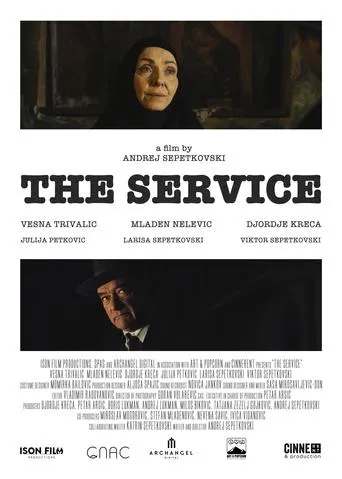 The Service movie poster - Entertainment content