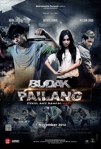 Budak Pailang movie poster - Entertainment content