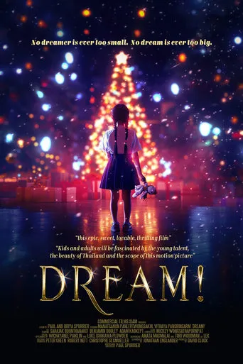 Dream! movie poster - Entertainment content