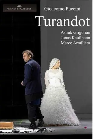 Turandot movie poster - Entertainment content