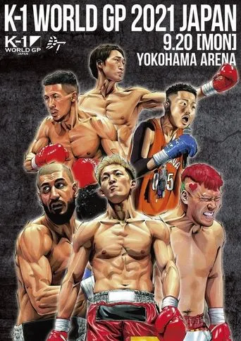 K-1 WORLD GP 2021: Yokohama Festival movie poster - Entertainment content
