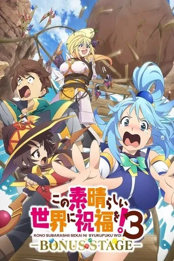 Konosuba: God's Blessing on This Wonderful World! 3: Bonus Stage movie poster - Rated 5/10