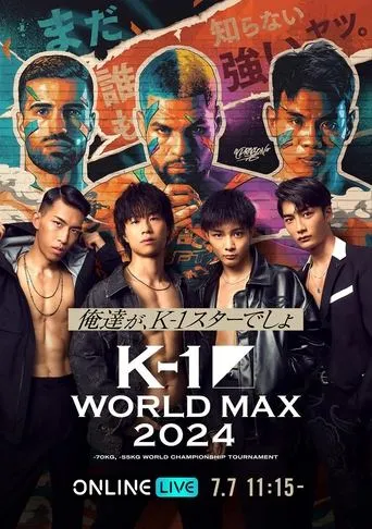K-1 WORLD MAX 2024: 70kg Final & 55kg 1st Round movie poster - Entertainment content