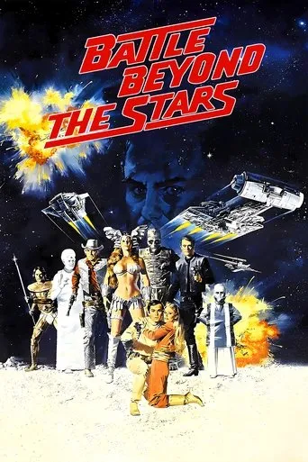 Battle Beyond the Stars movie poster - Rated 5.3/10