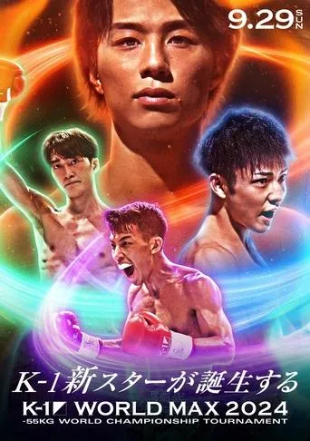 K-1 WORLD MAX 2024: 55kg Championship Tournament Finals movie poster - Entertainment content
