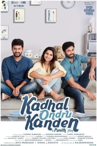 Kadhal Ondru Kanden movie poster - Entertainment content