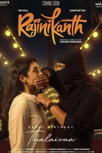 Rajinikanth movie poster - Entertainment content