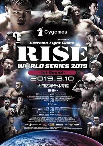 RISE WORLD SERIES 2019: 1st Round movie poster - Entertainment content