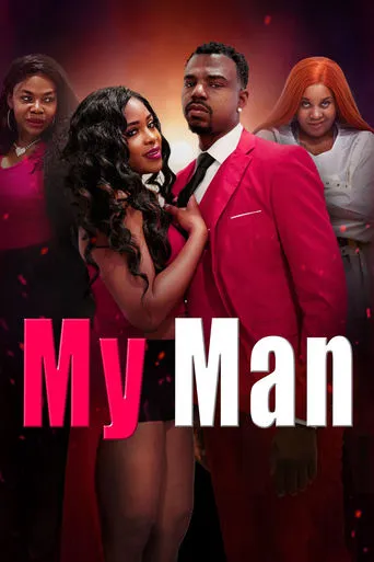 My Man movie poster - Entertainment content