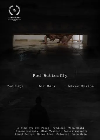 Red Butterfly movie poster - Entertainment content