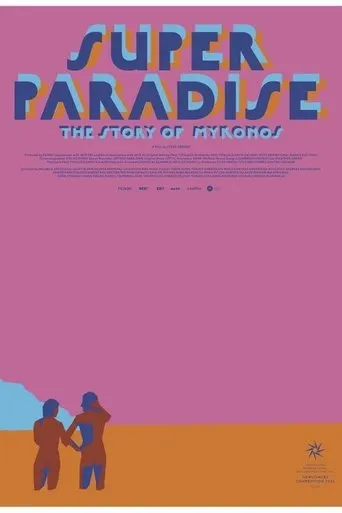 Super Paradise movie poster - Rated 6/10