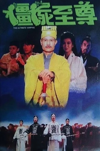 The Ultimate Vampire movie poster - Rated 5.1/10