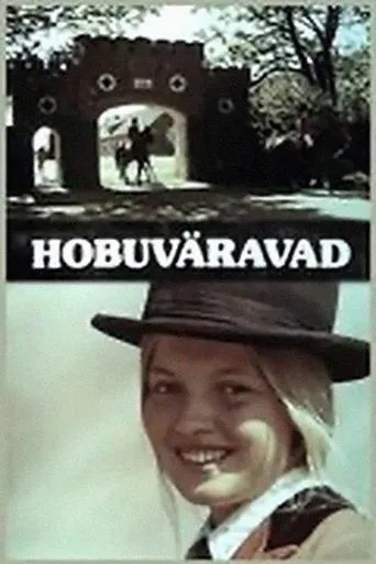 Horse Gate movie poster - Entertainment content