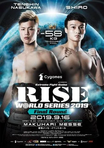 RISE WORLD SERIES 2019: Final Round movie poster - Entertainment content