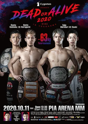 RISE DEAD OR ALIVE 2020: Yokohama movie poster - Entertainment content
