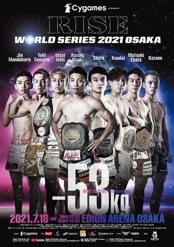 RISE WORLD SERIES 2021: Osaka movie poster - Entertainment content
