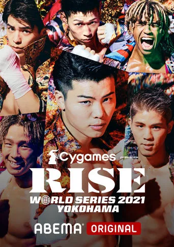 RISE WORLD SERIES 2021: Yokohama movie poster - Entertainment content
