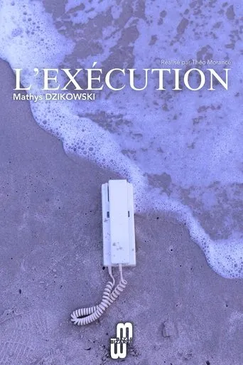 Execution movie poster - Entertainment content