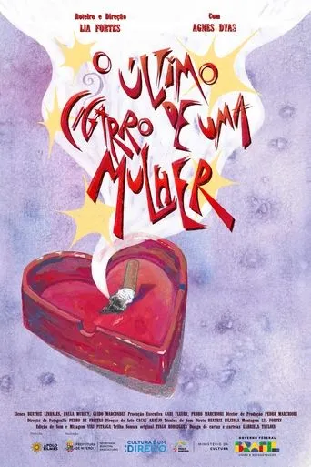 A Woman's Last Cigarette movie poster - Entertainment content