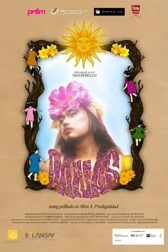 Danas movie poster - Entertainment content