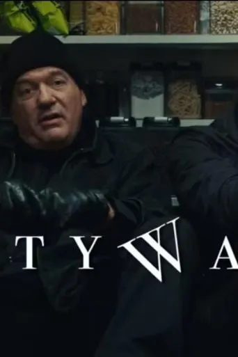 Cattywampus movie poster - Entertainment content