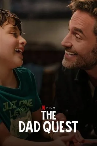 The Dad Quest movie poster - Rated 6.9/10