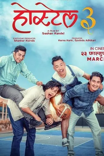 Hostel 3 movie poster - Entertainment content