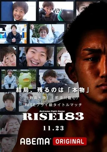RISE 183 movie poster - Entertainment content