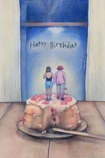 Happy Birthday movie poster - Entertainment content