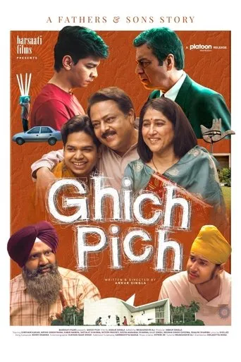 Ghich Pich movie poster - Entertainment content