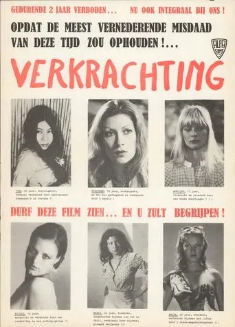 Rape movie poster - Entertainment content
