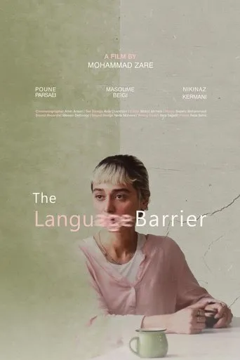 The Language Barrier movie poster - Entertainment content