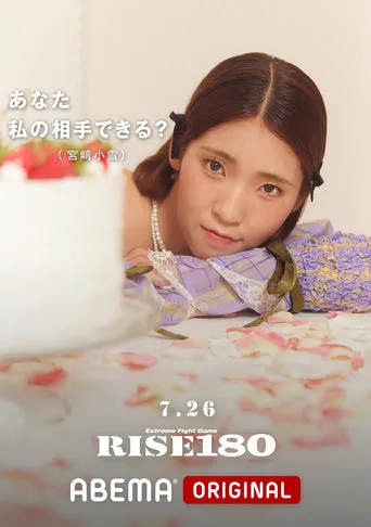 RISE 180 movie poster - Entertainment content