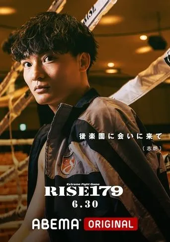 RISE 179 movie poster - Entertainment content