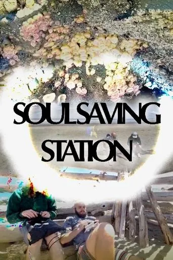 Soul Saving Station movie poster - Entertainment content